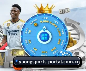 意昂体育官方网站 APP 深度功能 - YIANGSPORTS